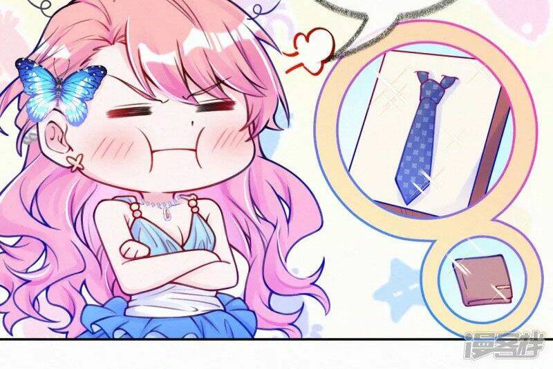 thiên tài manh bảo đột kích: daddy phúc hắc vs mommy chapter 11 20