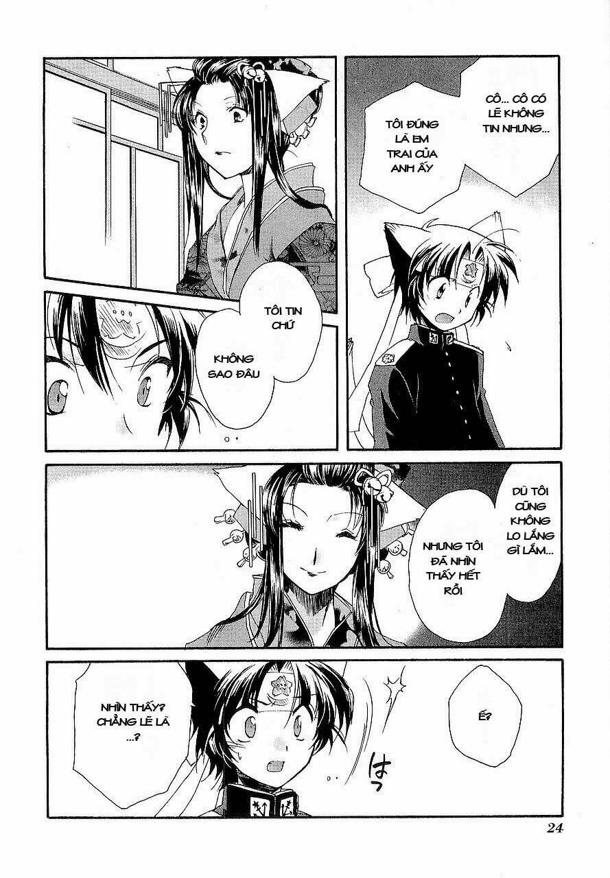 soukai kessen chapter 11 21