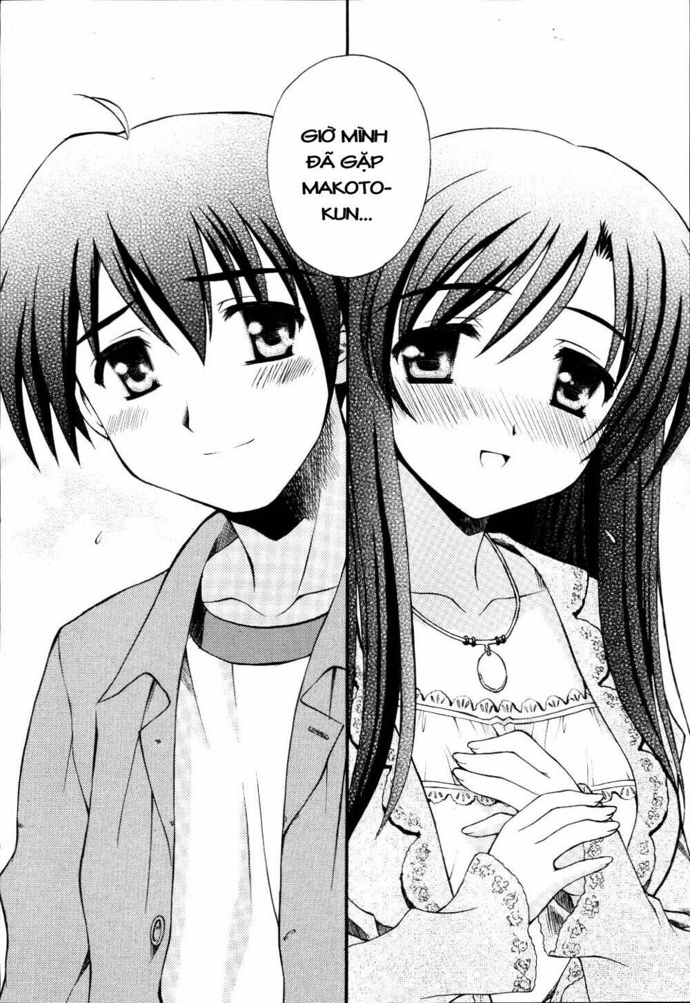 school days chapter 9 13