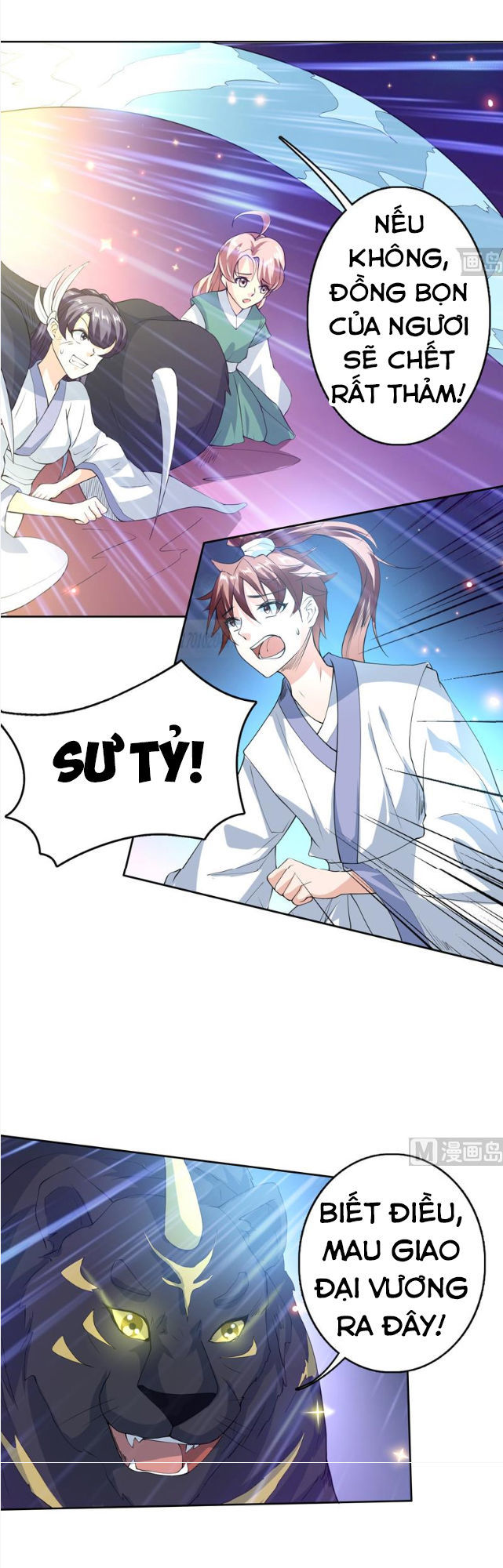 tối cường thần thú hệ thống chapter 102 9