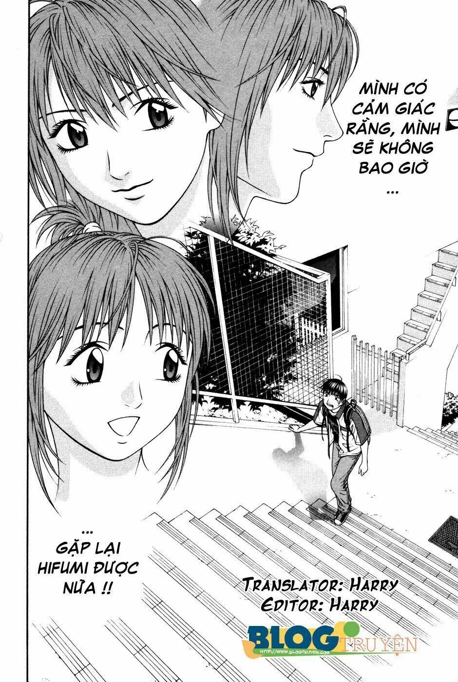 change 123 chapter 58 32