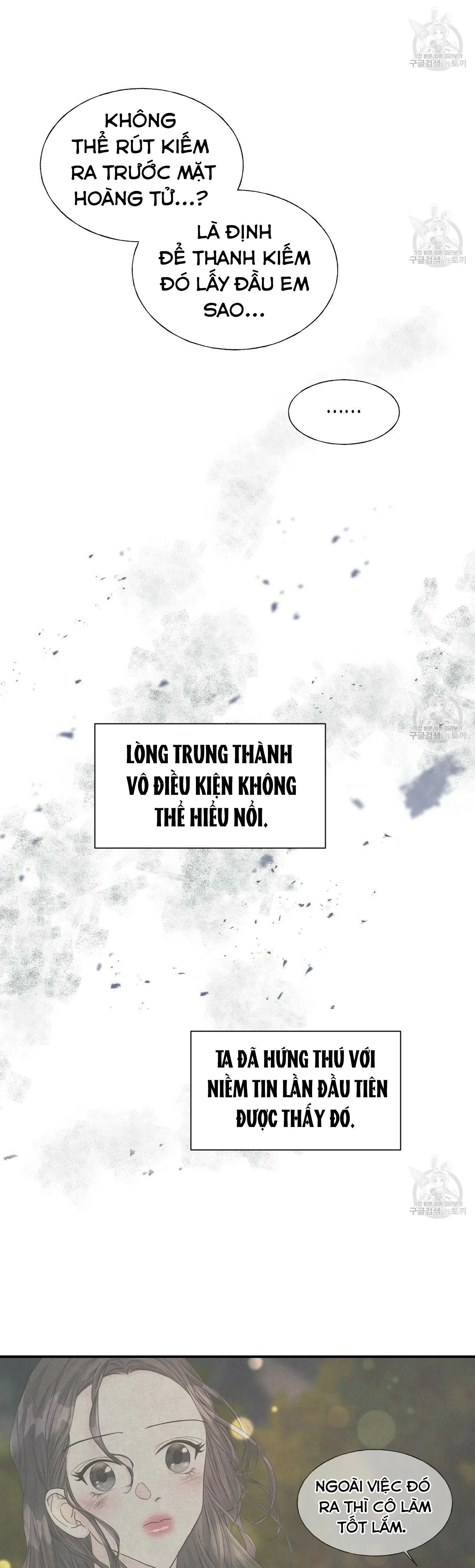 hoàng tử dâm đảng và nữ hiệp sĩ ngầu lòi chapter 16.2 2