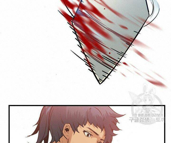 mục hạ vô nhân chapter 16 107