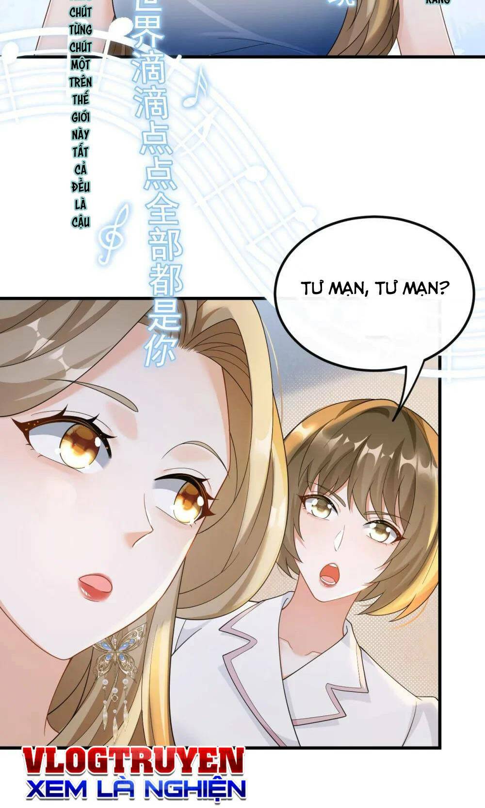 trùng sinh, ta mới là thiên vương giải trí chapter 47 23
