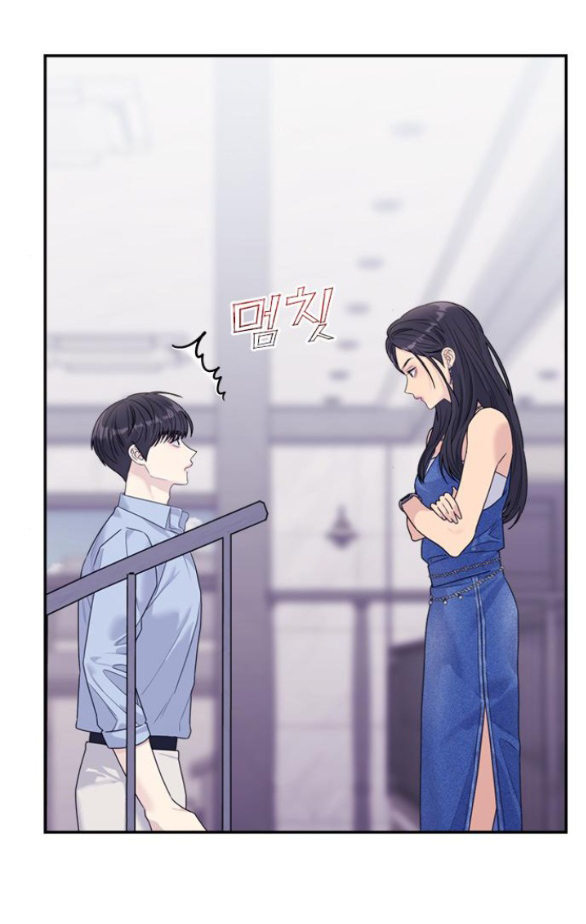 Couple Breaker chapter 72.2 22