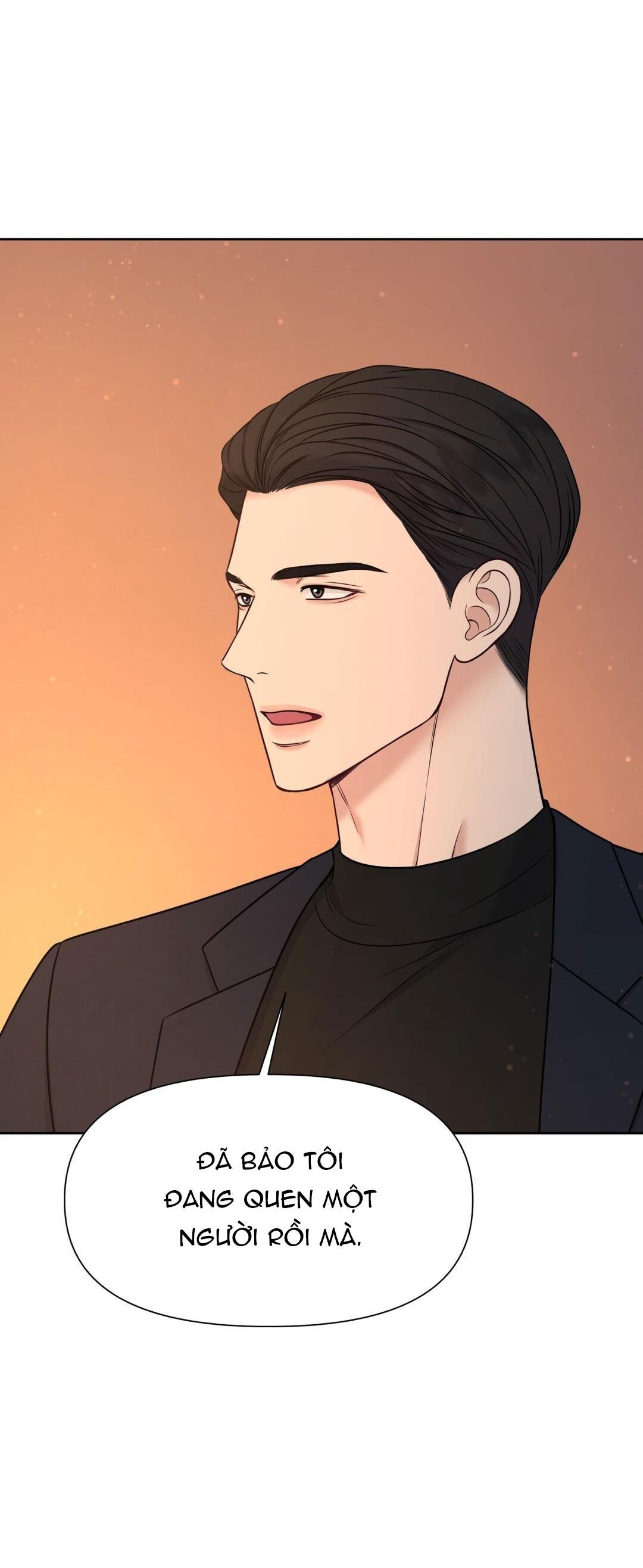 macguffin chapter 18 1