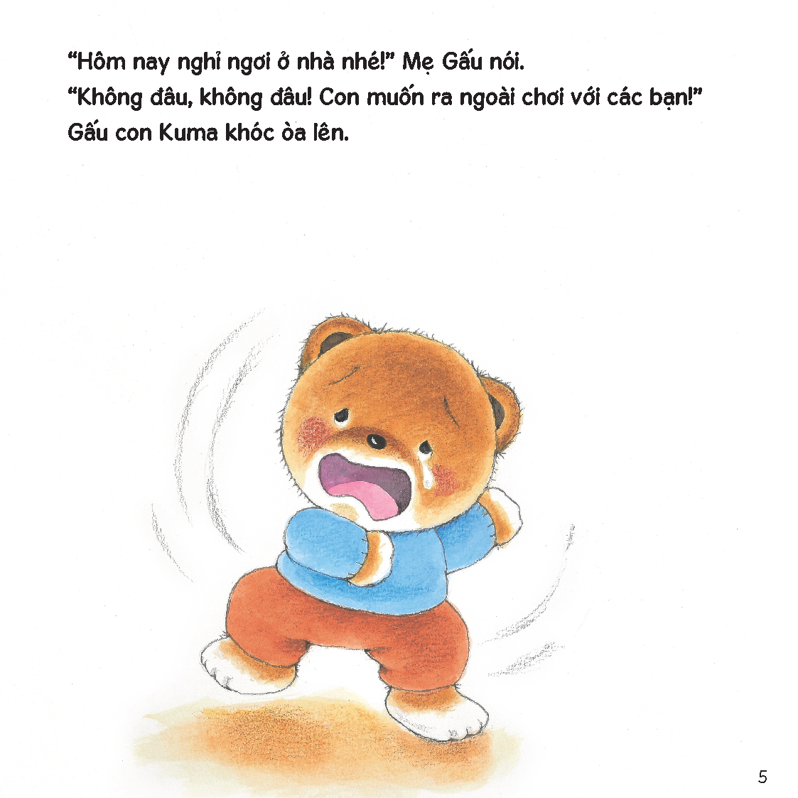 Gấu con bị ốm rồi - Sách tranh ehon Gấu con Kuma - Những chuyện nhỏ hàng ngày