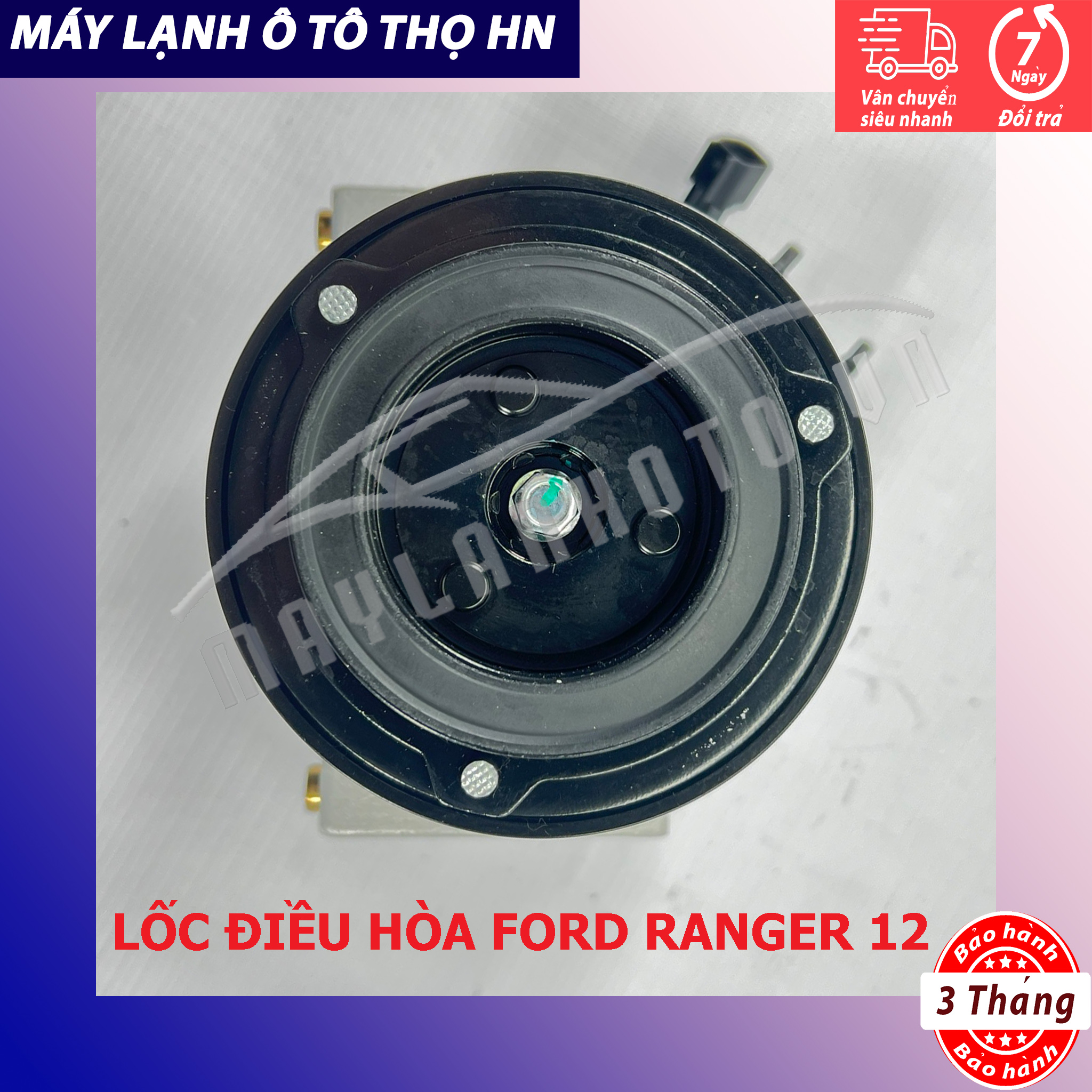 Lốc điều hòa Mazda BT50 - Ford Ranger 2012 Trung Quốc