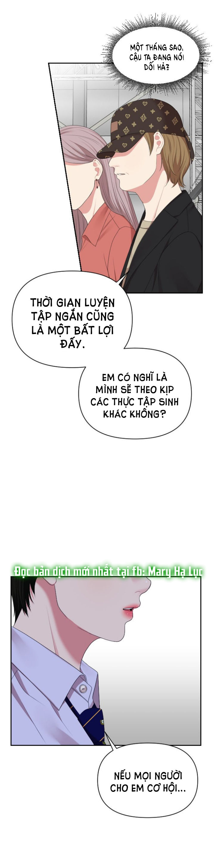 gửi em người đánh cắp những vì sao - to you who swallowed a star chapter 35.2 12