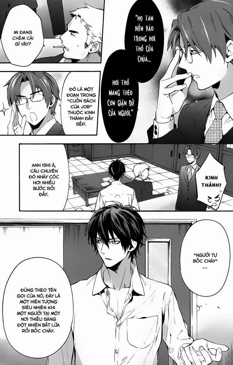shinrei tantei yakumo - thám tử tâm linh season 1 chapter 29 13