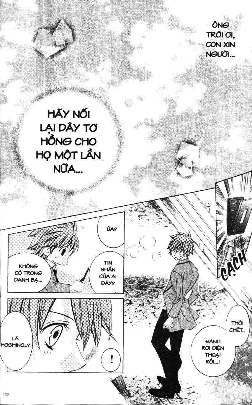 i love you suzuki chapter 8 132