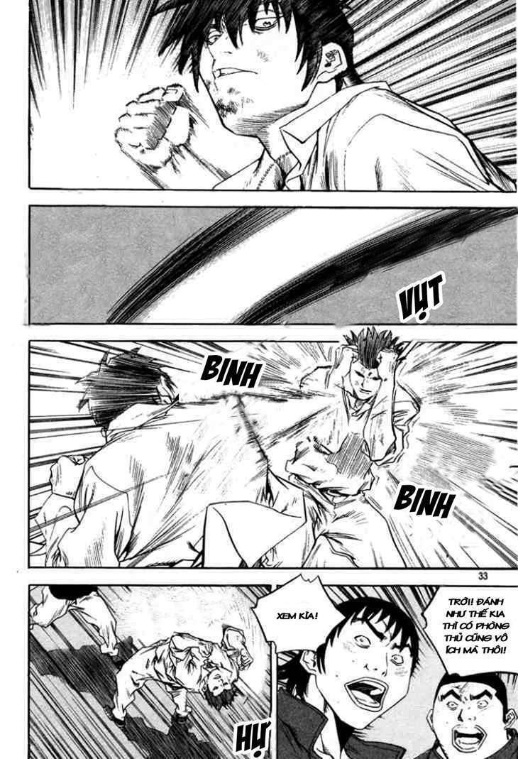 change guy chapter 309 13