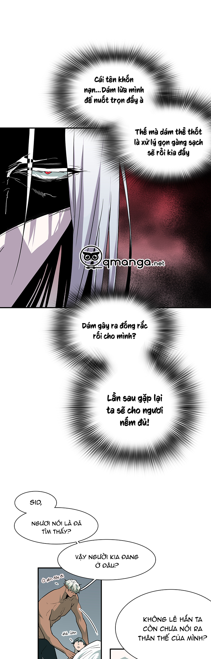 dear door chapter 32 12