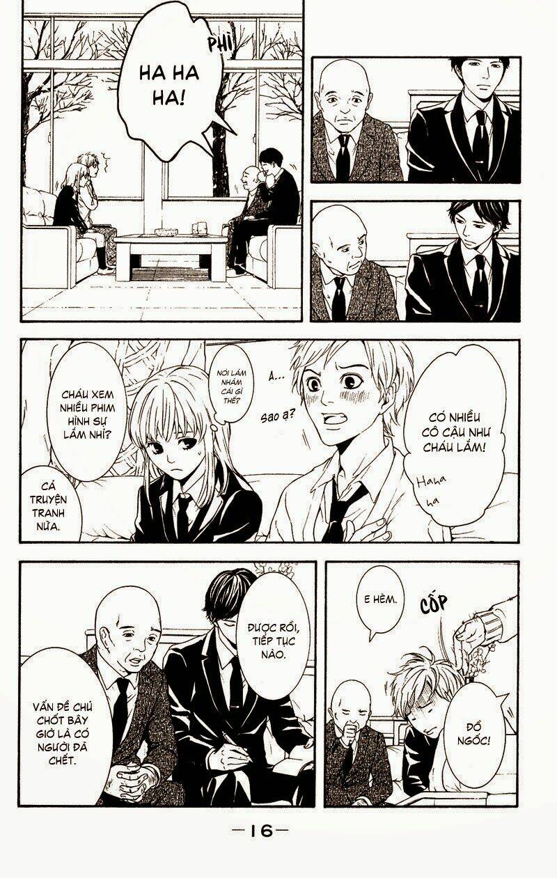 coelacanth chapter 1 16