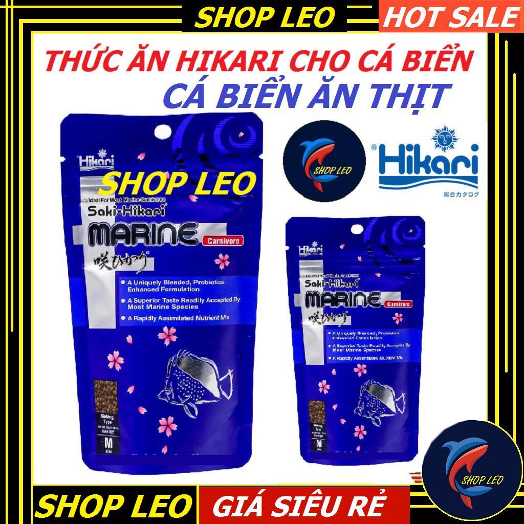 Thức ăn cho cá biển ăn thịt SAKI-HIKARI MARINE CARNIVORE - thức ăn cá biển cao cấp - hồ cá biển - bể nước mặn