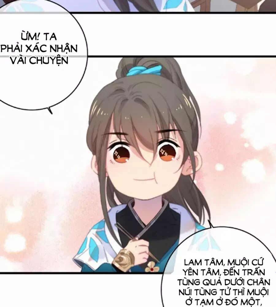 dữ tử thành thuyết chapter 24 61