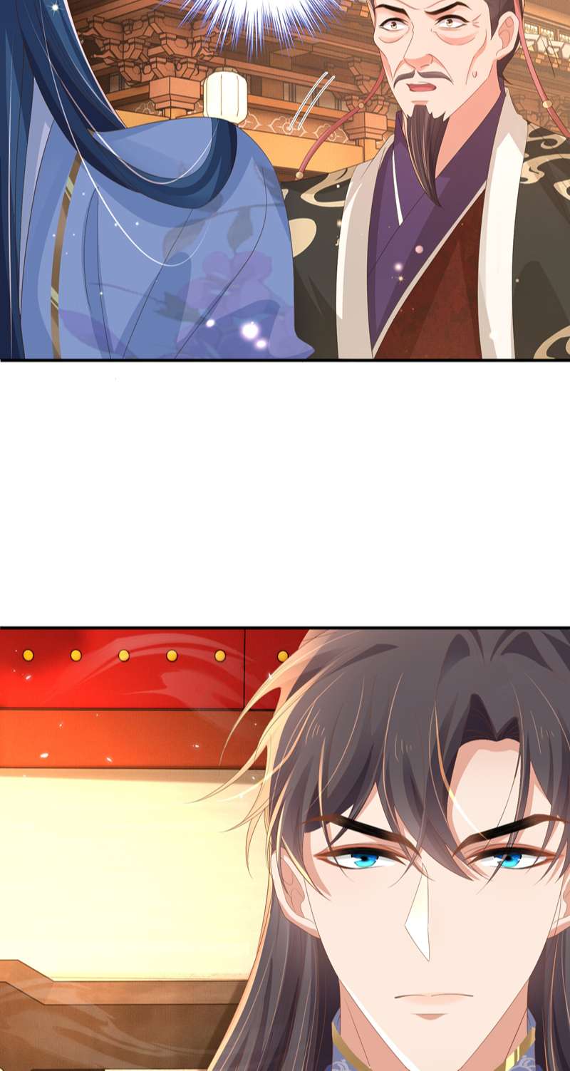 bá tổng vương phi lật xe chỉ nam chapter 73 21