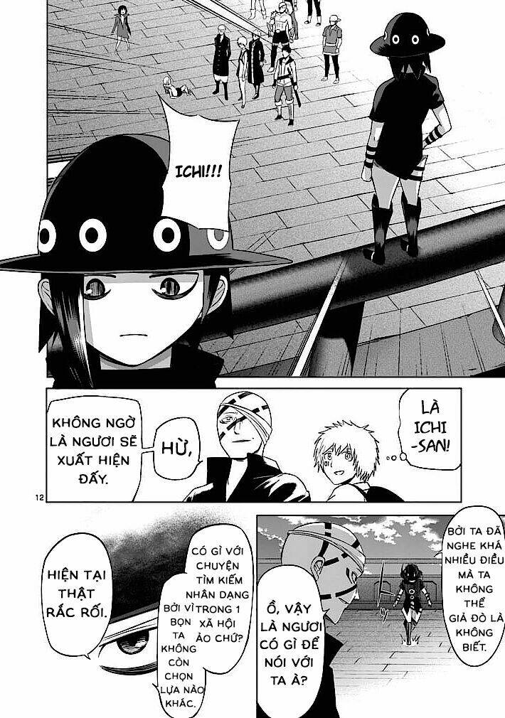 good night world chapter 17 12