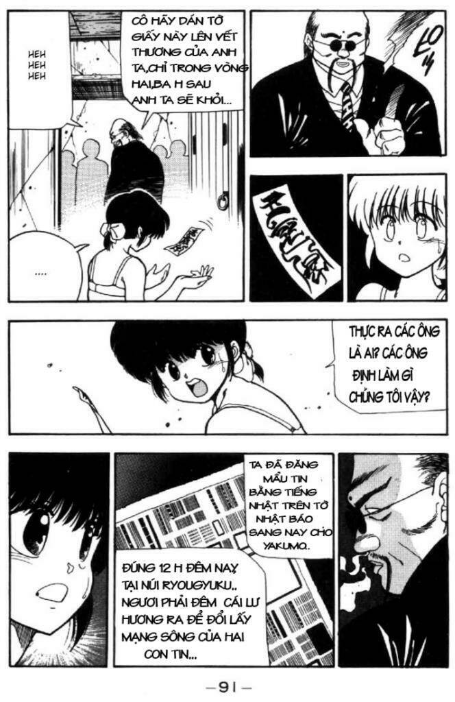 3x3 eyes chapter 34 29