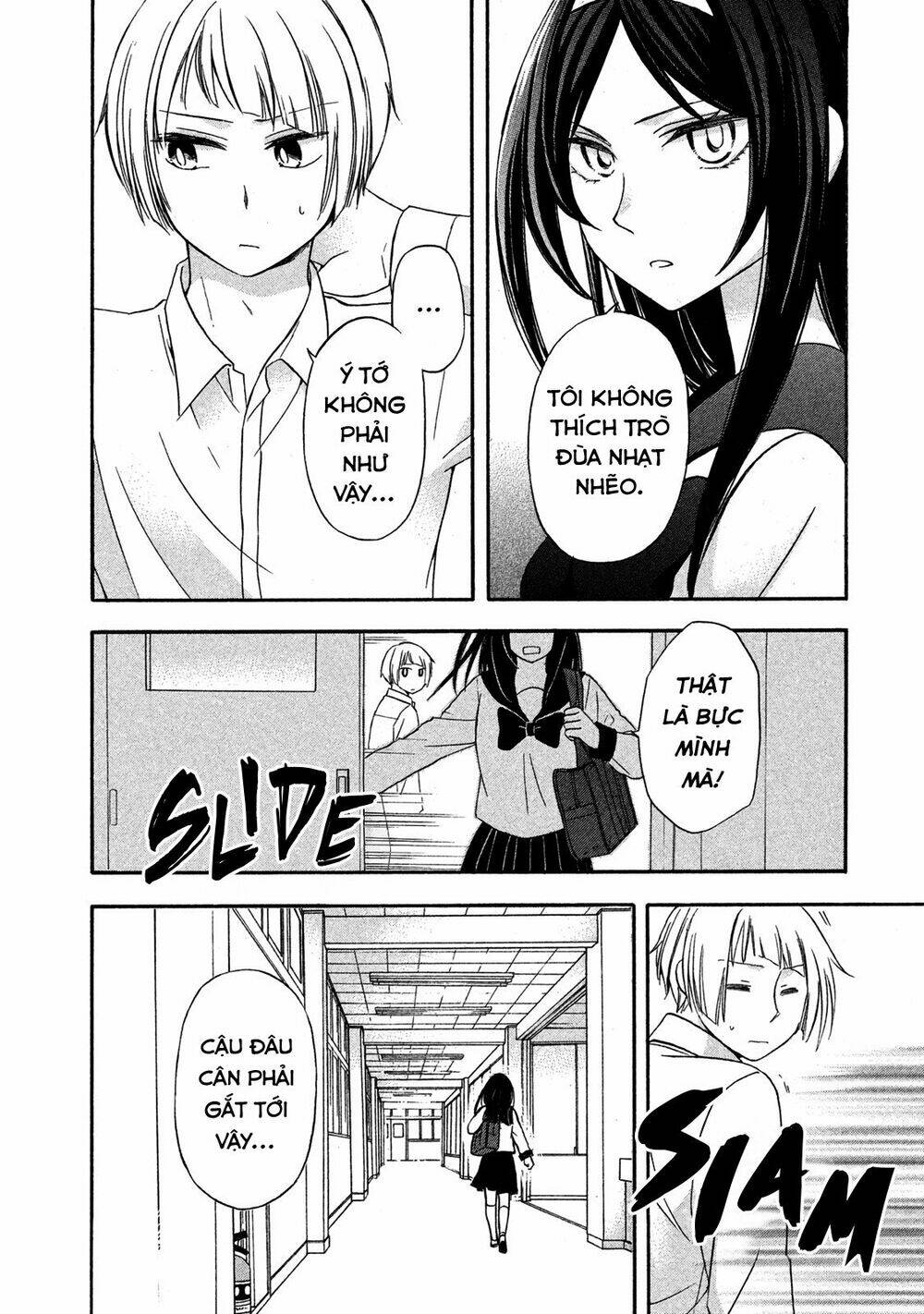 hanazono and kazoe's bizzare after school rendezvous chapter 5 18