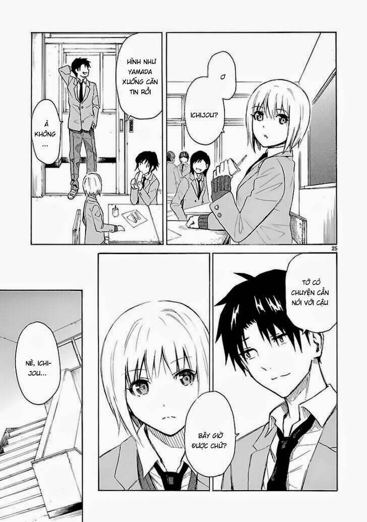 ore ga doutei o sutetara shinu ken ni tsuite chapter 11 25