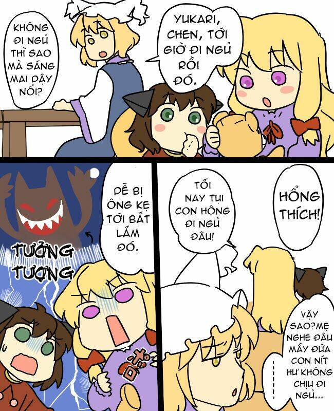 touhou - mamange chapter 4.5 5