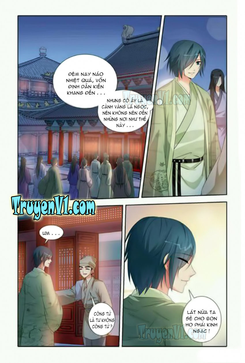 công tử! không nên a! chapter 30 6