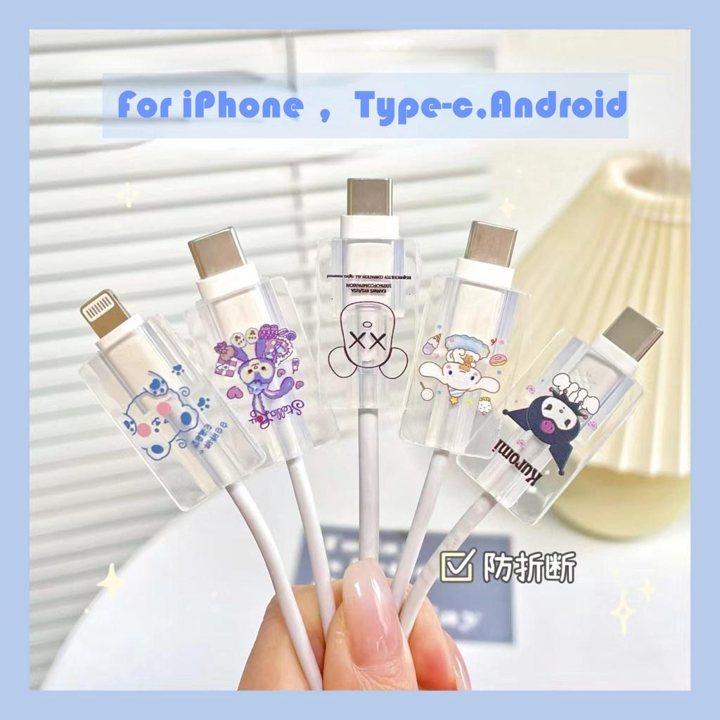 1 Vỏ Bọc Bảo Vệ Dây Cáp Sạc USB Bằng TPU Mềm Trong Suốt Hình Cinnamoroll Snoopy Kuromi Kaws Gấu Cho iPhone Android Type-C