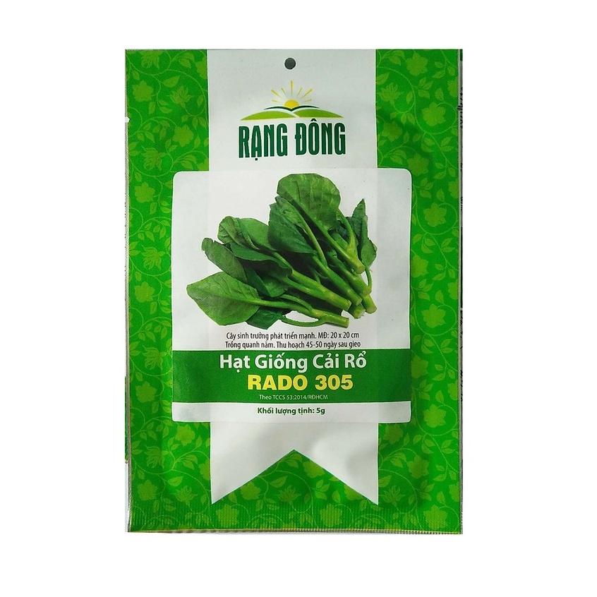 Hạt giống cải rổ RADO 305 - 5gr - Rạng Đông - dễ trồng, ít sâu bệnh hại.lá xanh đậm, thân ăn giòn thu hoạch sau 40 ngày