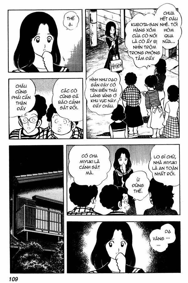 miyuki chapter 42 15