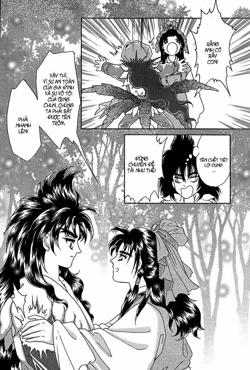 bird of youth chapter 3 29