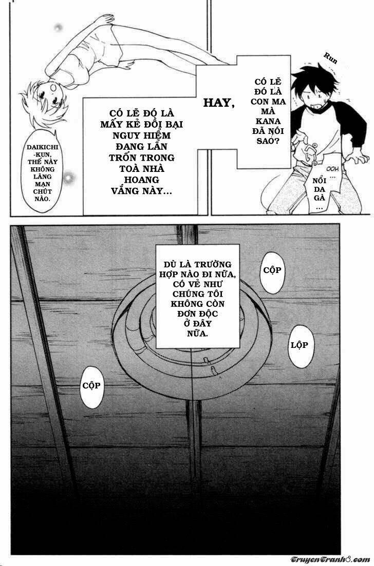 itoshi no kana chapter 14 13