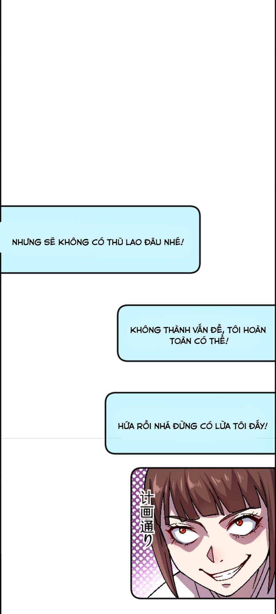 thí chủ, lên đường thôi! chapter 27 30