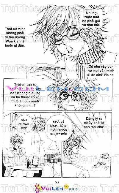 wait! wolf chapter 1 63