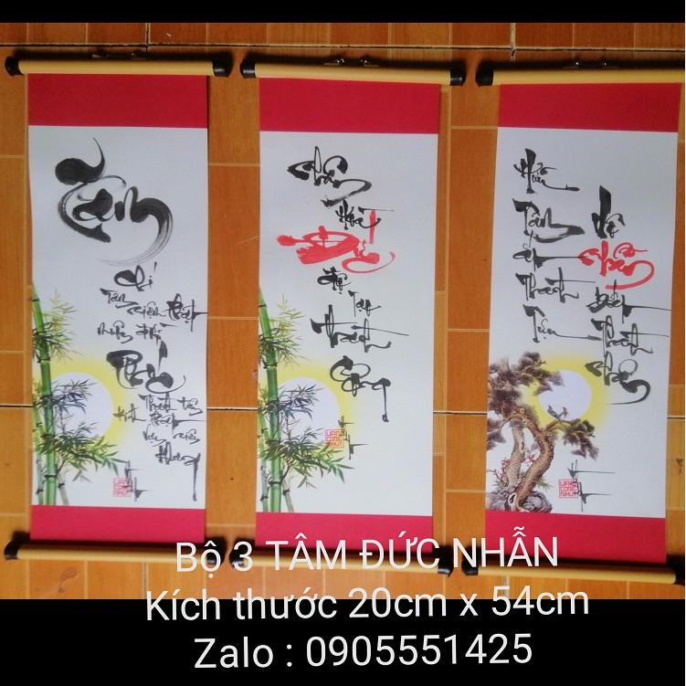 Bộ 3 TÂM ĐỨC NHẪN. Quà tặng ông bà,cha mẹ,bạn bè,đối tác, mừng tân gia, khai trương.Quà cưới,tết,sinh nhật,8/3