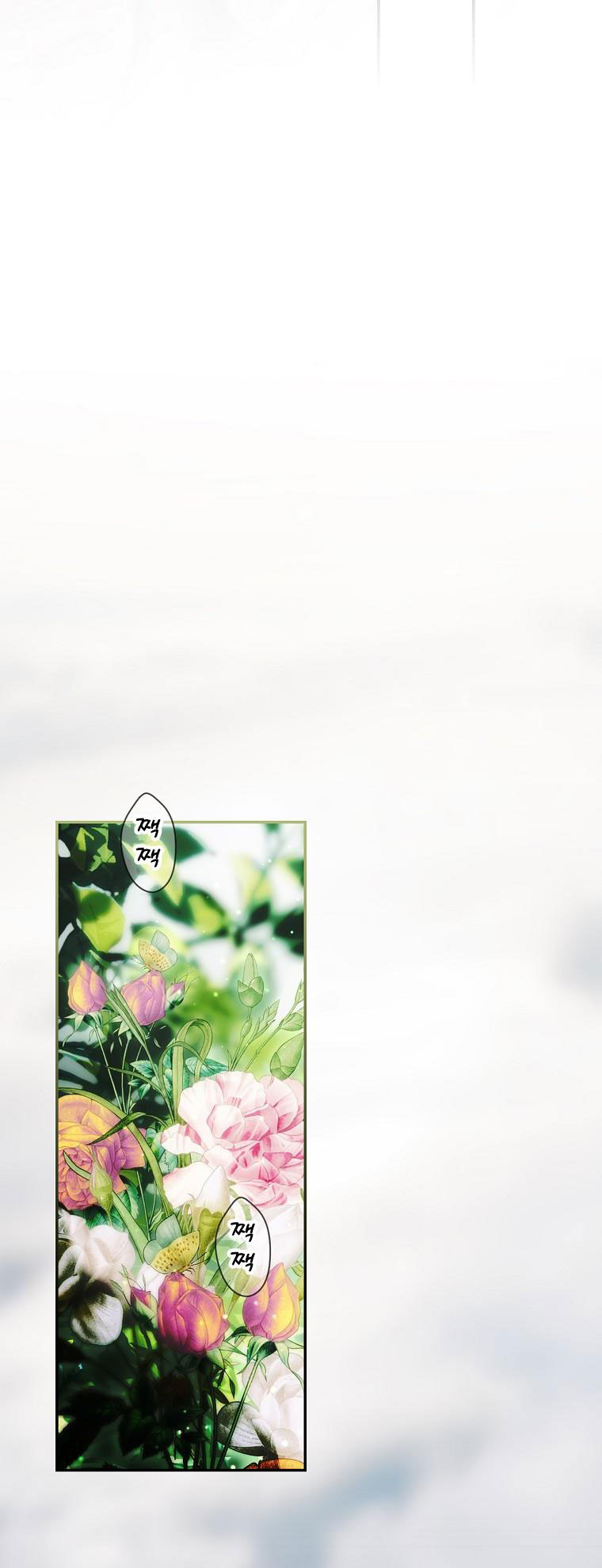 quý cô bí ẩn - secret lady chapter 85.2 12