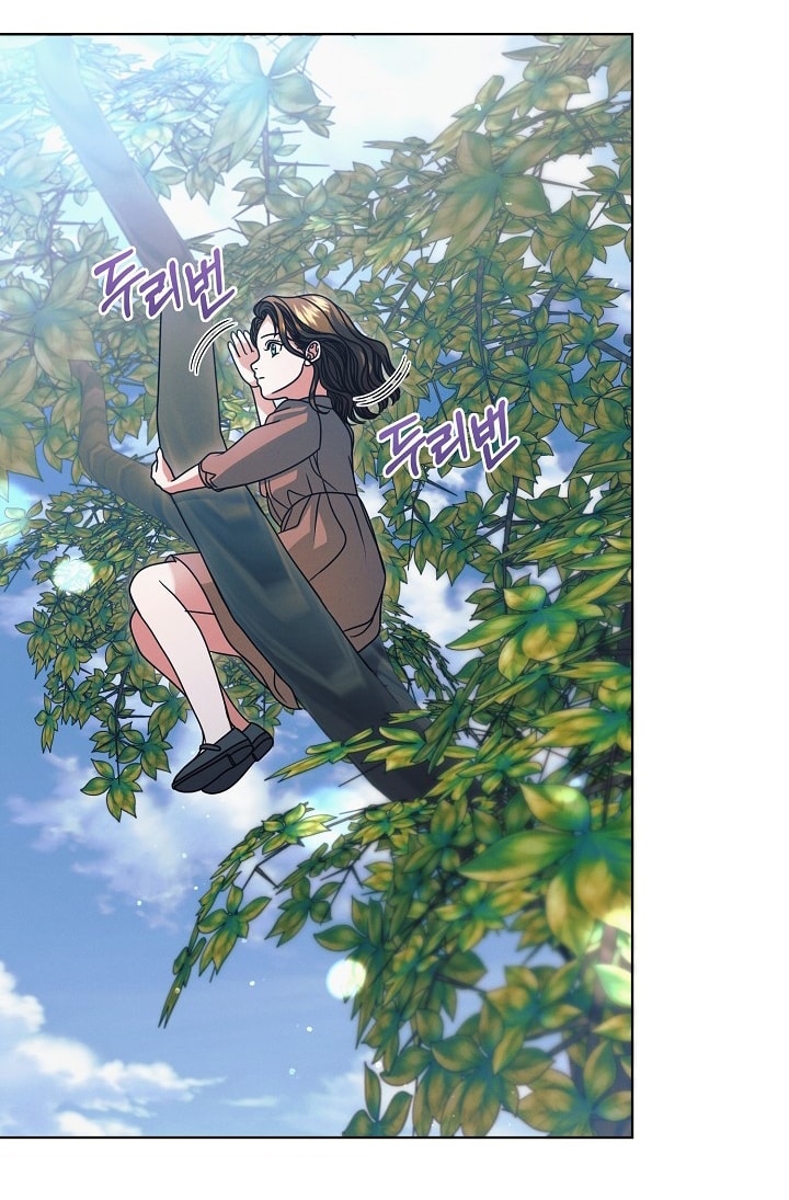 [18+] hãy cầu xin ta đi chapter 29.2 34