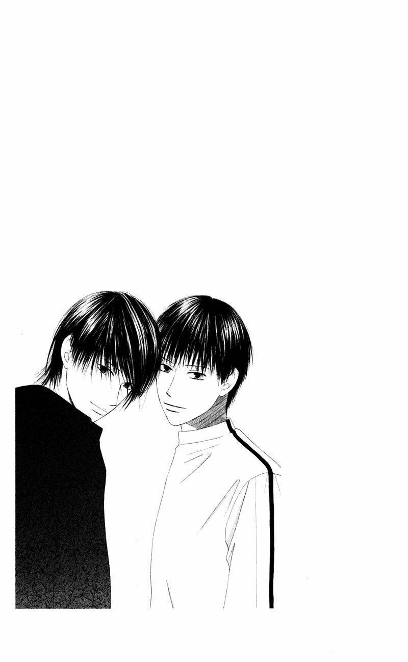 kare kano hajimemashita chapter 94 8