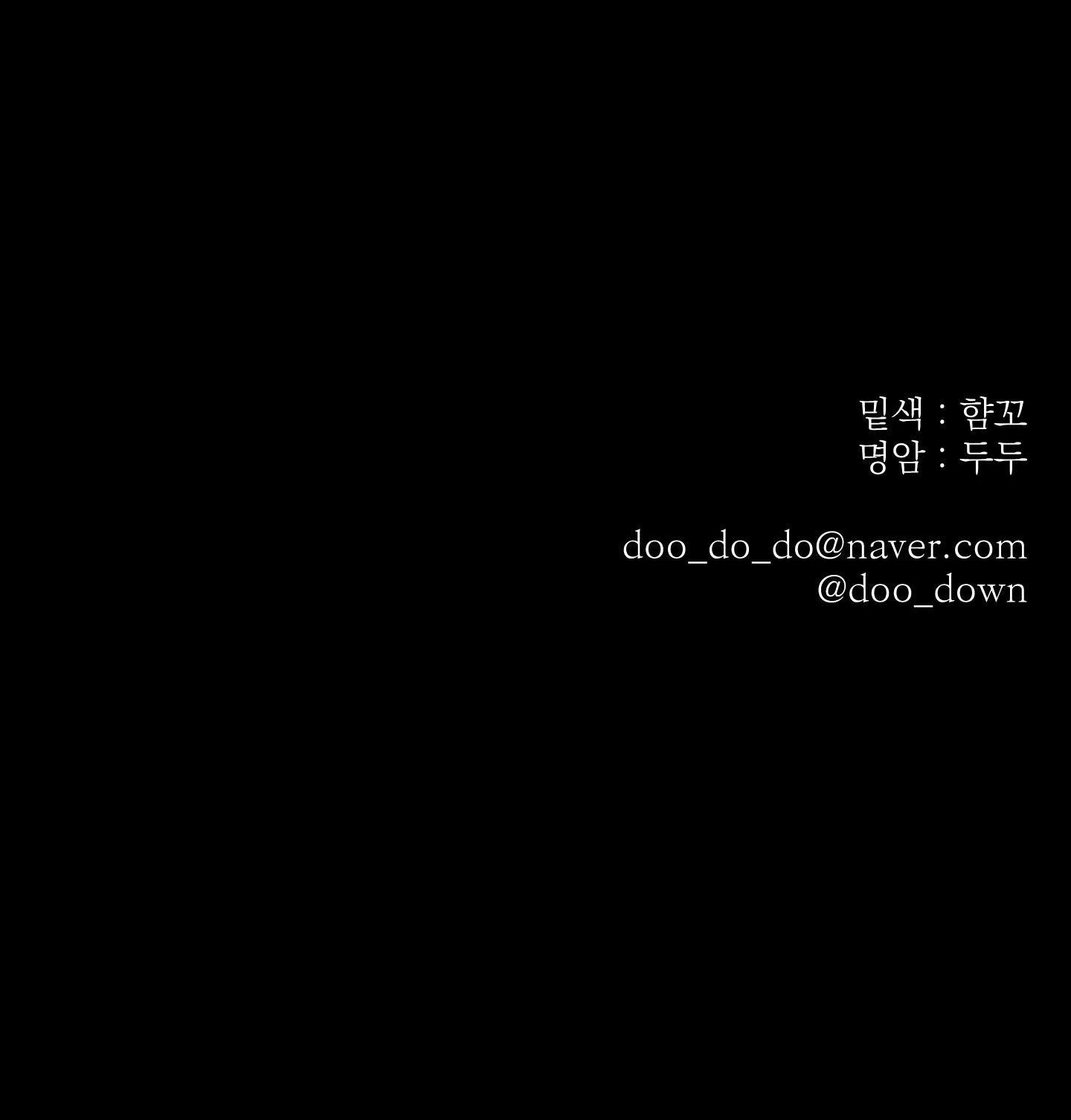 kỳ thị chapter 9 81