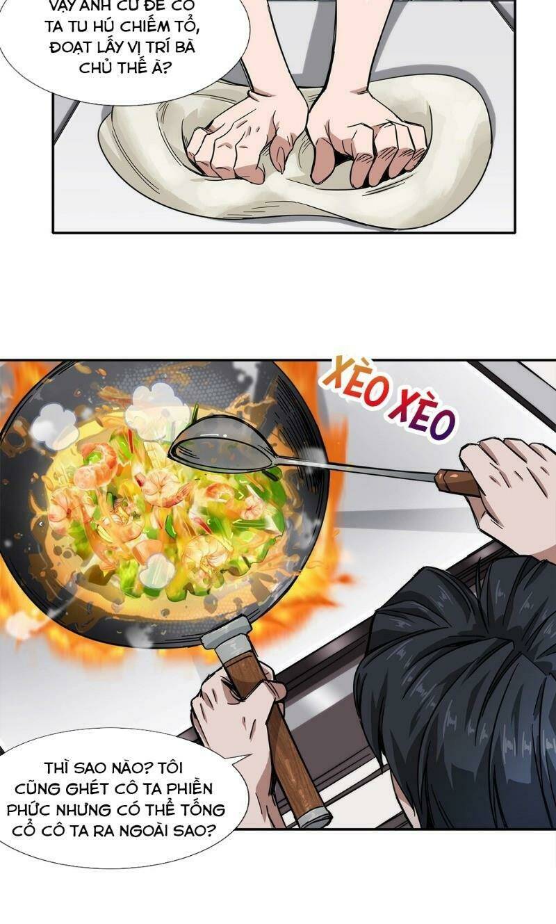 dạ thị chi chủ chapter 17 12