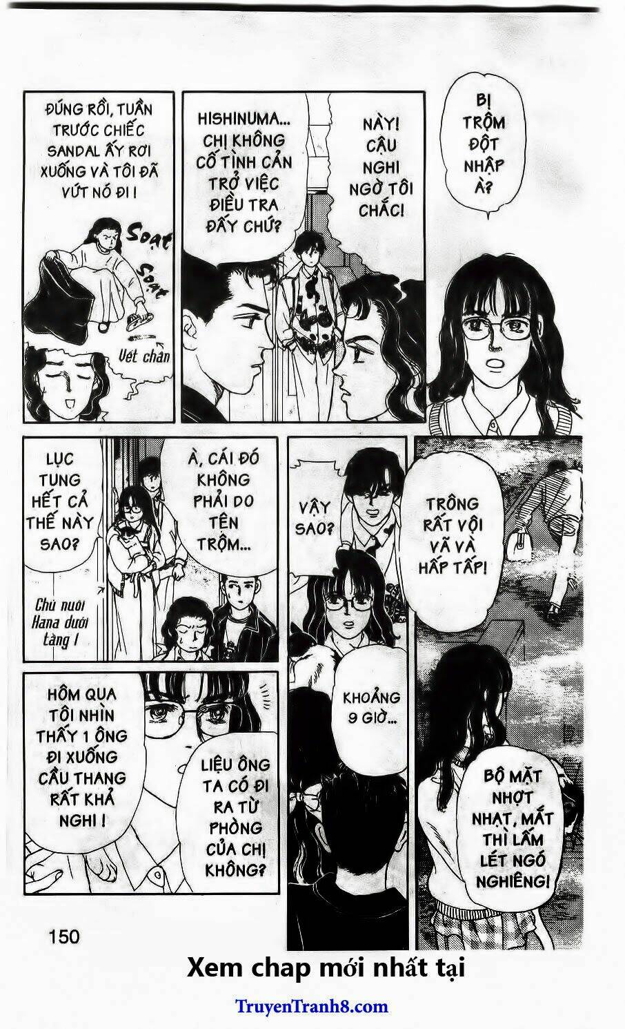 doubutsu no oishasan chapter 107 12