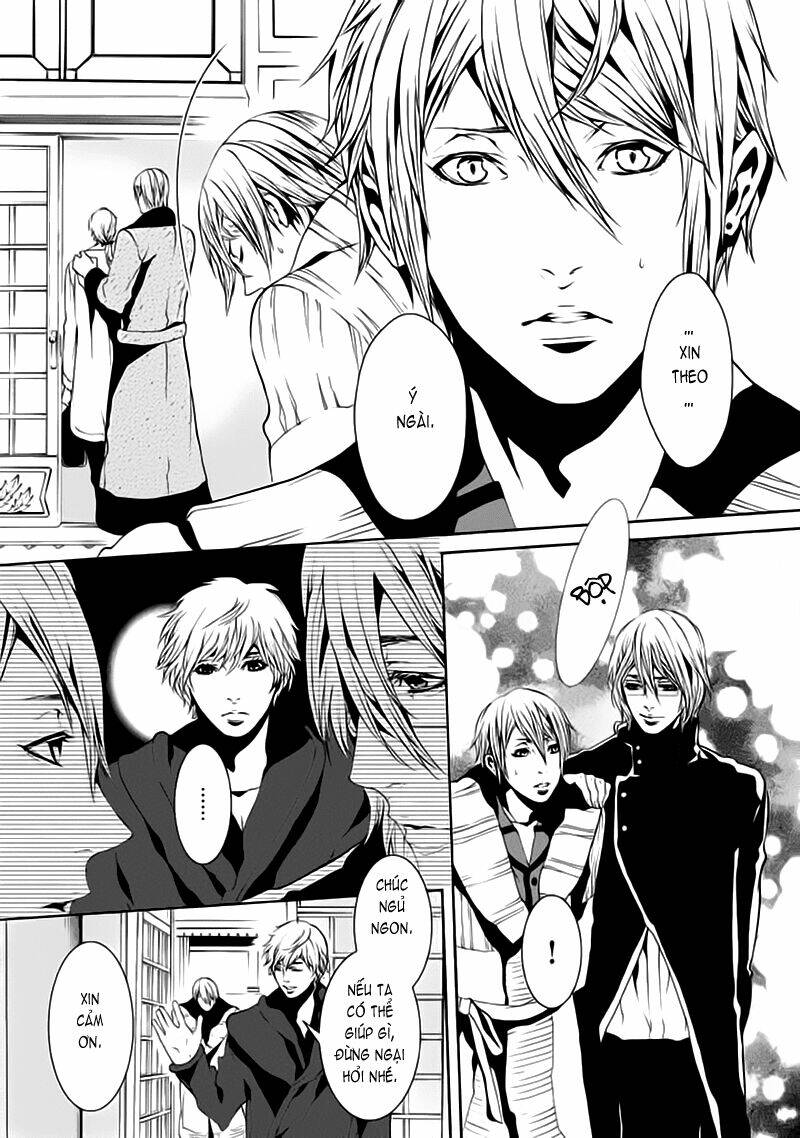 magnolia chapter 21 21