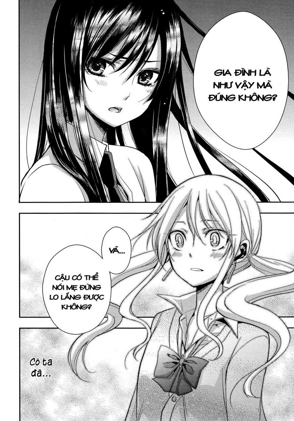 citrus (saburouta) chapter 3 33