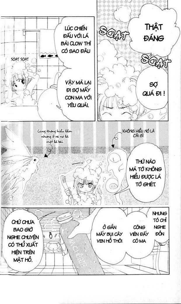 card captor sakura chapter 3 8
