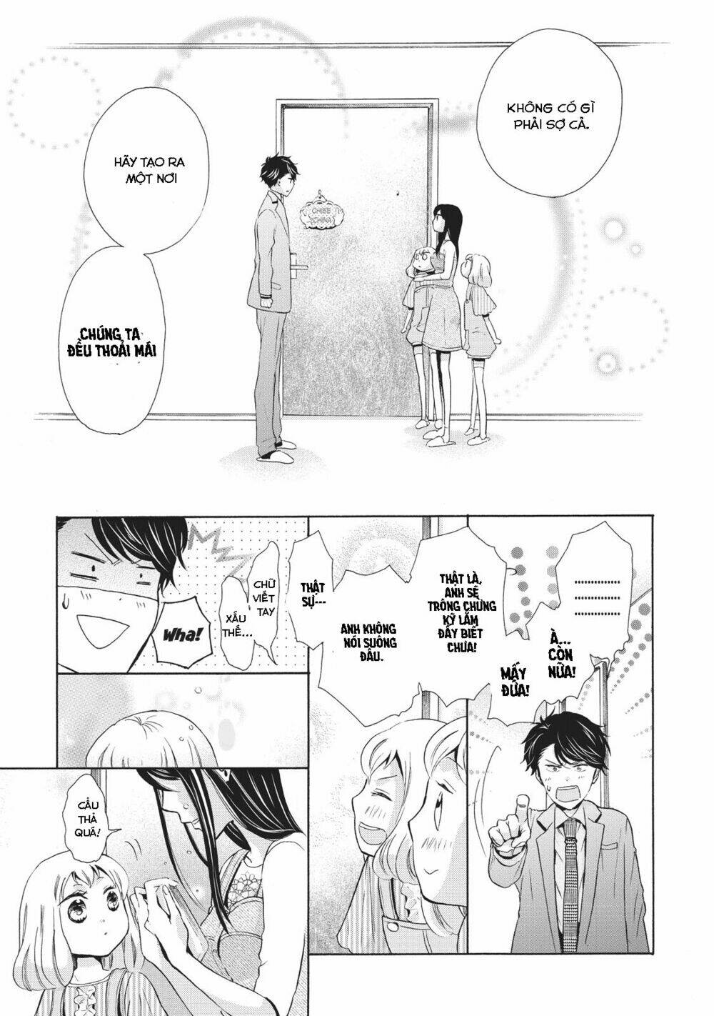 ohayou toka oyasumi toka chapter 6 27