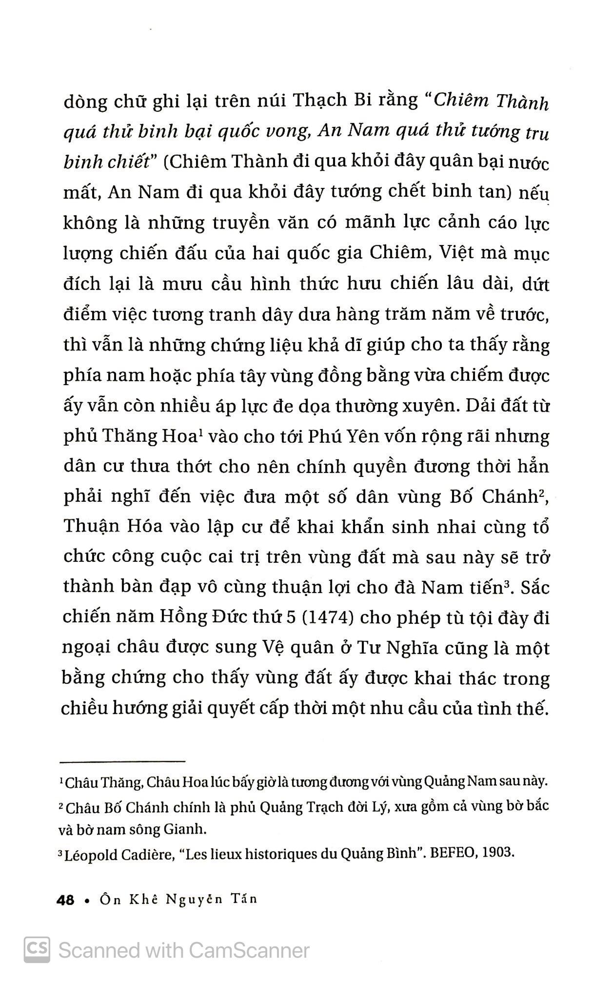Vũ Man Tạp Lục Thư