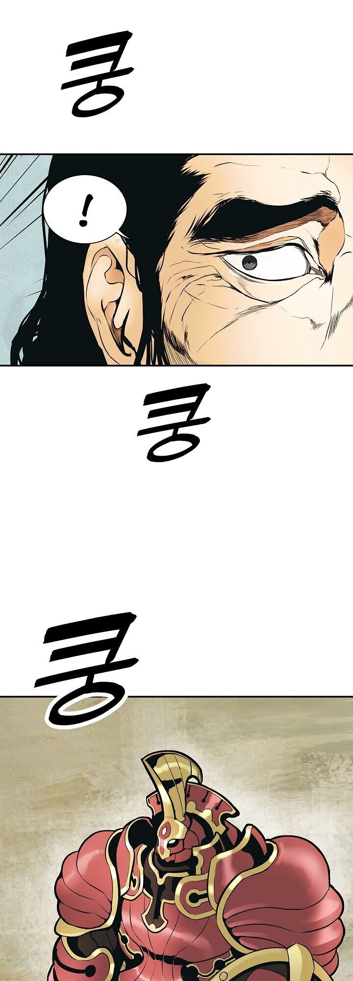 bất bại chân ma chapter 34.1 7