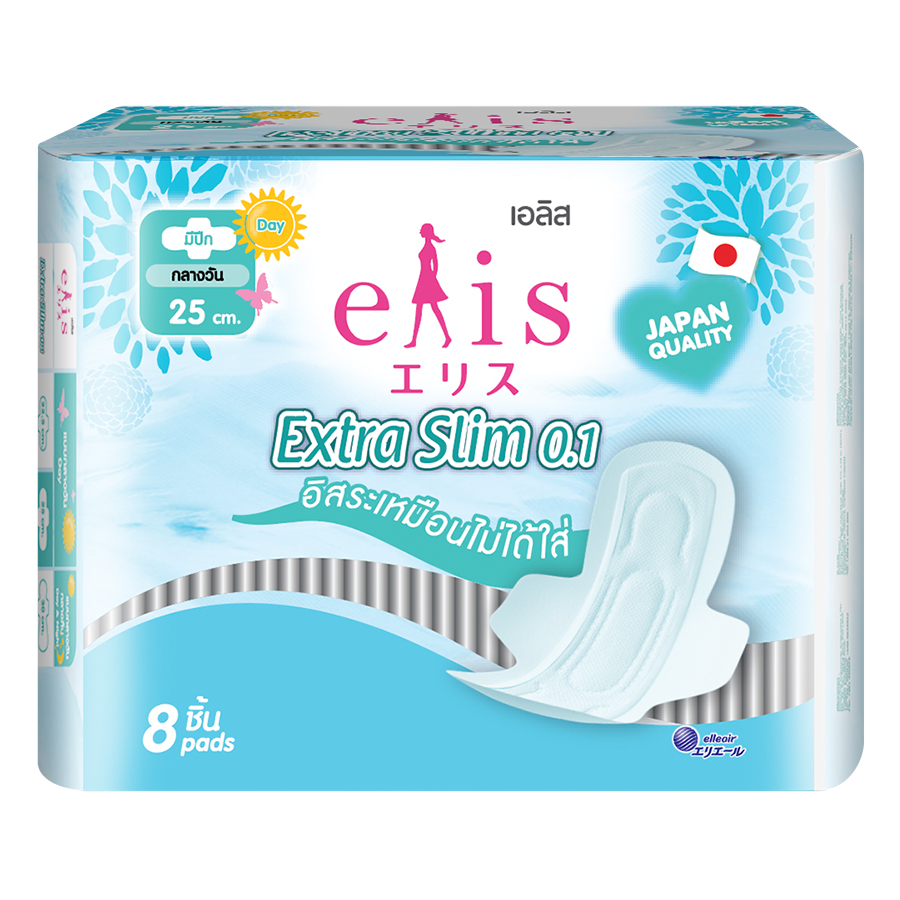 Băng Vệ Sinh Elis Extra Slim 0.1 MP 25 cm (8 Miếng / Gói)