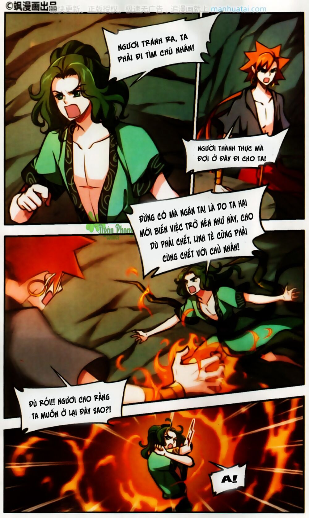 khuynh ngã nhất sinh nhất thế luyến chapter 56 1