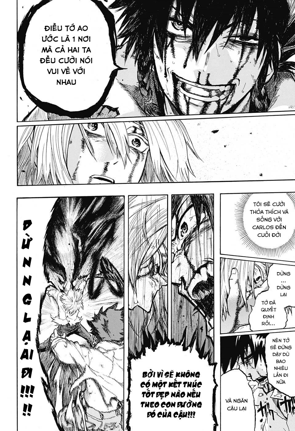 demon's plan chapter 1 47